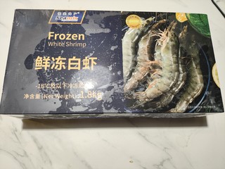禧美海产鲜冻白虾