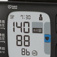 欧姆龙家用手腕式血压计HEM-6232T——关爱心脏健康