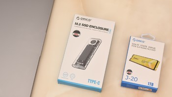 ORICO J20 SSD+USB4硬盘盒套装：打造你的极速移动数据库，双11抢购体验速度与稳定的完美组合