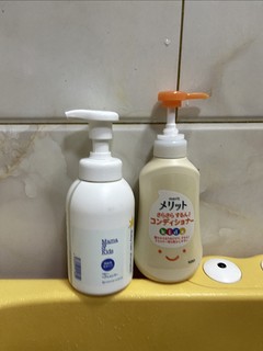 购后晒｜两岁以后小朋友要用单独的洗发水，mamakids儿童洗发水，京东55一瓶，刚需闭眼入