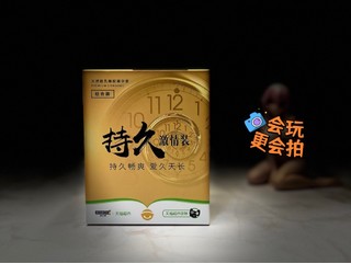 谁说差生文具多？学霸同样也需要！