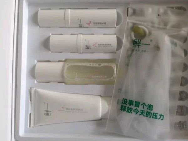 鲜一油皮祛痘膏水乳冻干粉护肤品套装