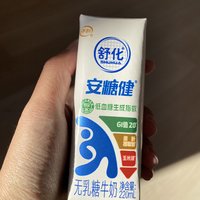 伊利舒化安糖健