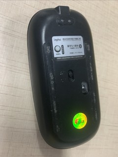 英菲克（INPHIC）PM1无线鼠标，耐用