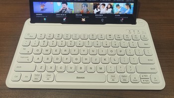 倍思 IPAD 蓝牙键盘：一款让你工作效率翻倍的神器!