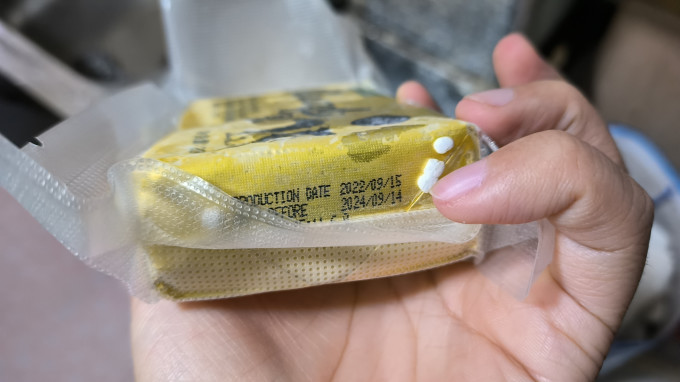 伊利黄油怎么样 黄油中的战斗机!牧恩!_什么值得买