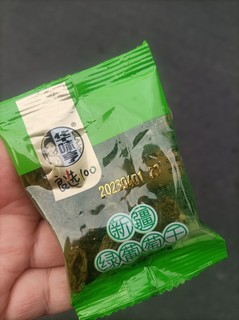 华味亨绿葡萄干，酸酸甜甜好滋味