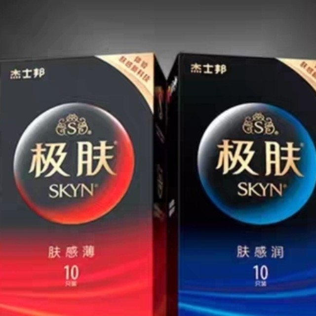 杰士邦极肤SKYN系列，超薄⭕️让你体验更接近皮肤的真实触感