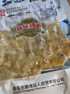 「鳕鱼片」到底有多美味？一试难忘！