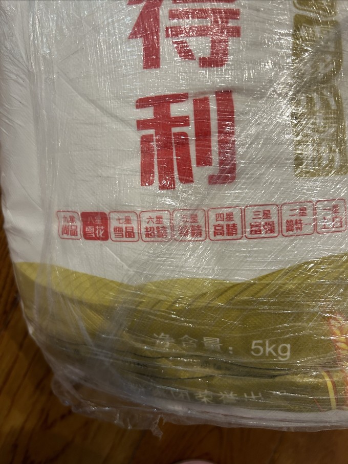 五得利面粉