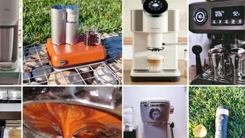 咖啡测评和知识分享 篇五十二：喜欢喝浓郁咖啡，有哪些家用半自动咖啡机推荐？