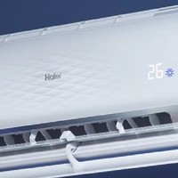 海尔 静悦1.5匹 新一级能效 变频 冷暖 卧室 壁挂式空调 体验评测！
