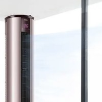 浅砂金的高颜值海尔（Haier）3匹 新一级能效 除菌仓 铝合金面板 变频冷暖 空调商品！