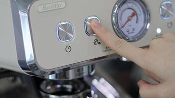 2023双11咖啡机选购| Barsetto百胜图02S真实用户使用体验