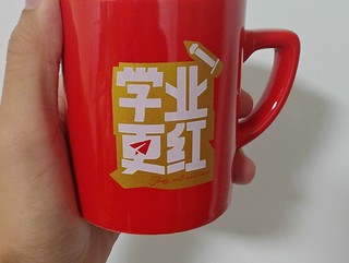 颜值不错的雀巢咖啡杯