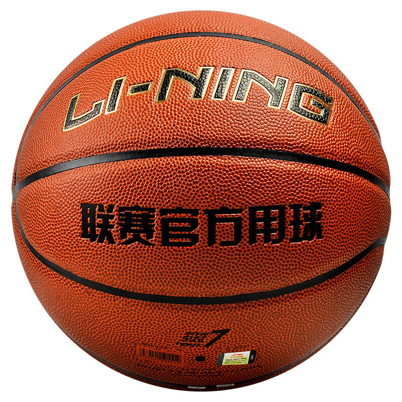 儿童篮球推荐：激发孩子们的篮球热情与技巧提升