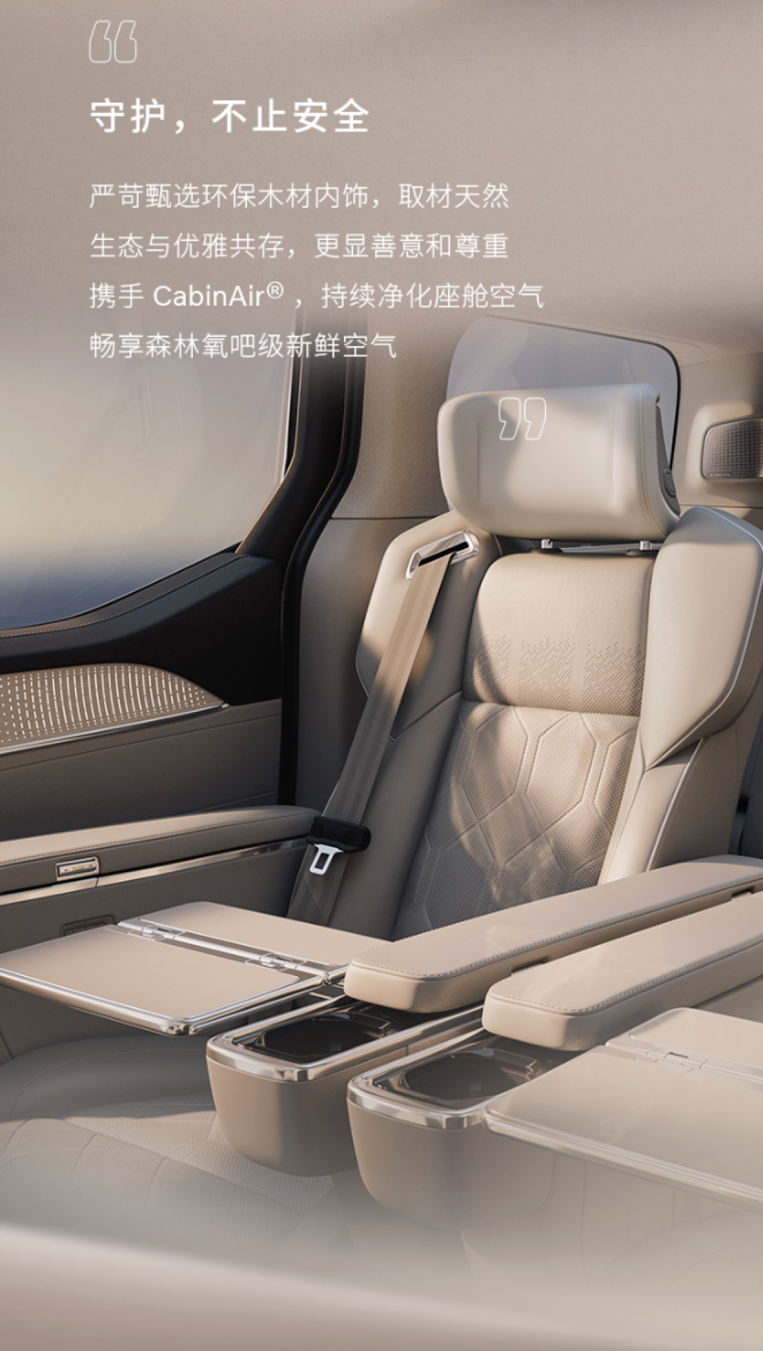 当前位置:>社区首页>汽车消费>汽车整车>mpvvolvo/沃尔沃mpv>文章详情