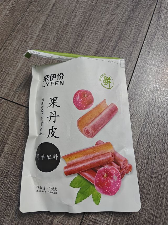 好吃山楂，来伊份小零食