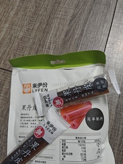 好吃山楂，来伊份小零食