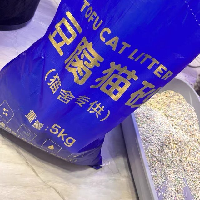 猫砂豆腐砂，告别脏乱臭，轻松养猫！ 