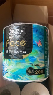 不到25元一箱的洁柔油画Face200g*16卷纸