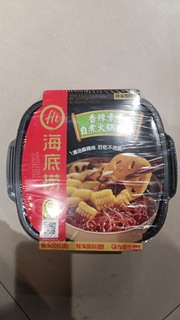 不想做饭就来一份海底捞的香辣小火锅，好吃又美味！