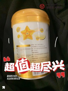 飞鹤星飞帆卓睿：宝宝喂养中的明星产品