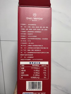 真有你的，手残也能做出媲美大厨的锅贴！