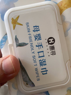 湿巾怎么样