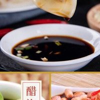 山西陈醋：舌尖上的中国风味道