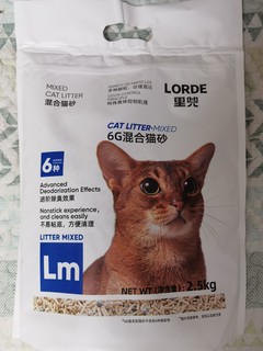 双十一购后，很划算的里兜猫砂。