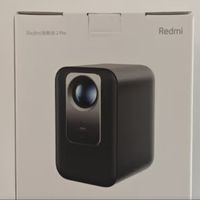 小米Redmi 投影仪2 Pro 家用投影机 智能家庭影院 1080P物理分辨率 无感校正 无感对焦 智能