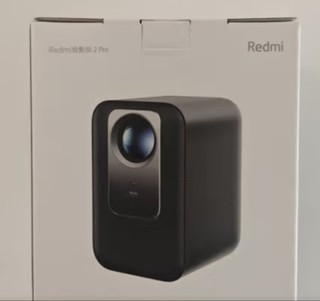 小米Redmi 投影仪2 Pro 家用投影机 智能家庭影院 1080P物理分辨率 无感校正 无感对焦 智能