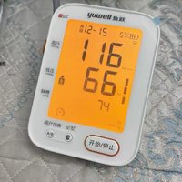 🎉血压控制不住？这款鱼跃电子血压计是你的救星！