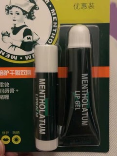 秋冬护唇秘籍，告别干燥唇纹！