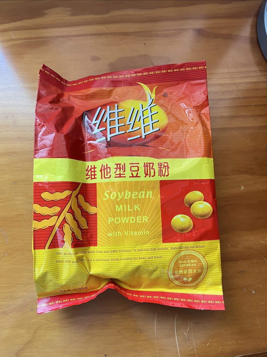 维维豆奶真的是老牌子了一直在喝它