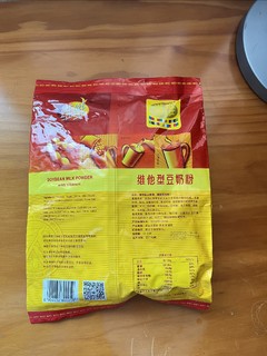 维他豆奶，健康生活从一杯豆浆开始!