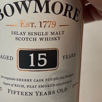 酒类 篇一百四十九：苏格兰单一麦芽威士忌——波摩（Bowmore）15年