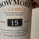 苏格兰单一麦芽威士忌——波摩（Bowmore）15年