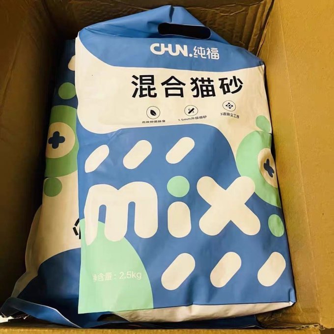 纯福猫砂怎么样 纯福无尘除臭混合猫砂结团豆腐砂评测98_什么值得买