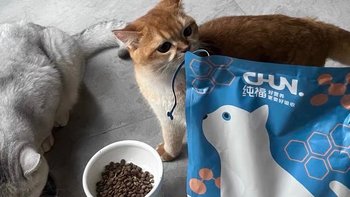 纯福全价全期猫粮无谷酶解鸡肉幼猫成猫专用主食