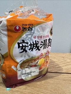 只有一包料的泡面好吃吗？