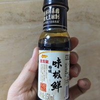 一分钱包邮到家的金龙鱼特级味极鲜