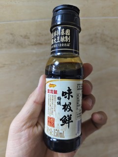 一分钱包邮到家的金龙鱼特级味极鲜