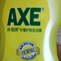 AXE斧头牌柠檬护肤洗洁精