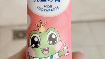 别再给孩子用普通牙膏了，试试这款儿童牙膏