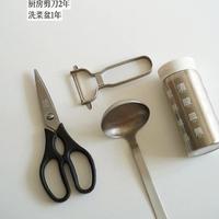 买了之后反而能省钱的6类物品，你买过几个？