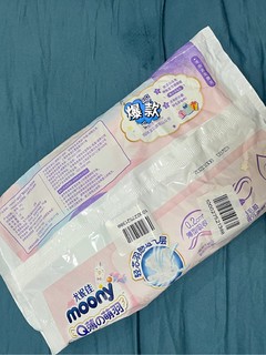 购后晒｜0.99元￼￼尤妮佳小羊驼纸尿裤M2片装试用装，有货快买！
