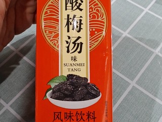 三得利SDL酸梅汁