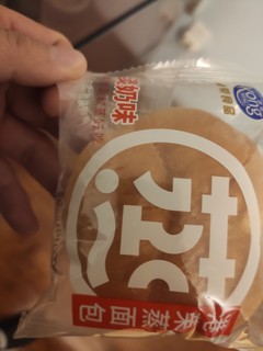 蒸的更营养美味